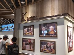 -肯德基(万象城店)