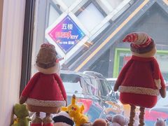 -源茂冷饮厅(哈尔滨中央大街店)