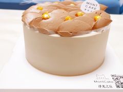 -浮光之丘MontCake生日蛋糕(花牌坊店)