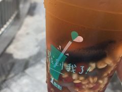 -1点点(温州府前店)