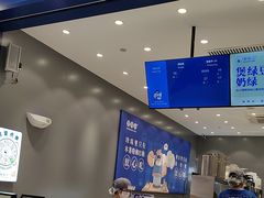 -煲珠公·老红糖珍珠奶茶(金沙洲梦乐城店)