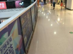 -万达广场(泰安泰山店)