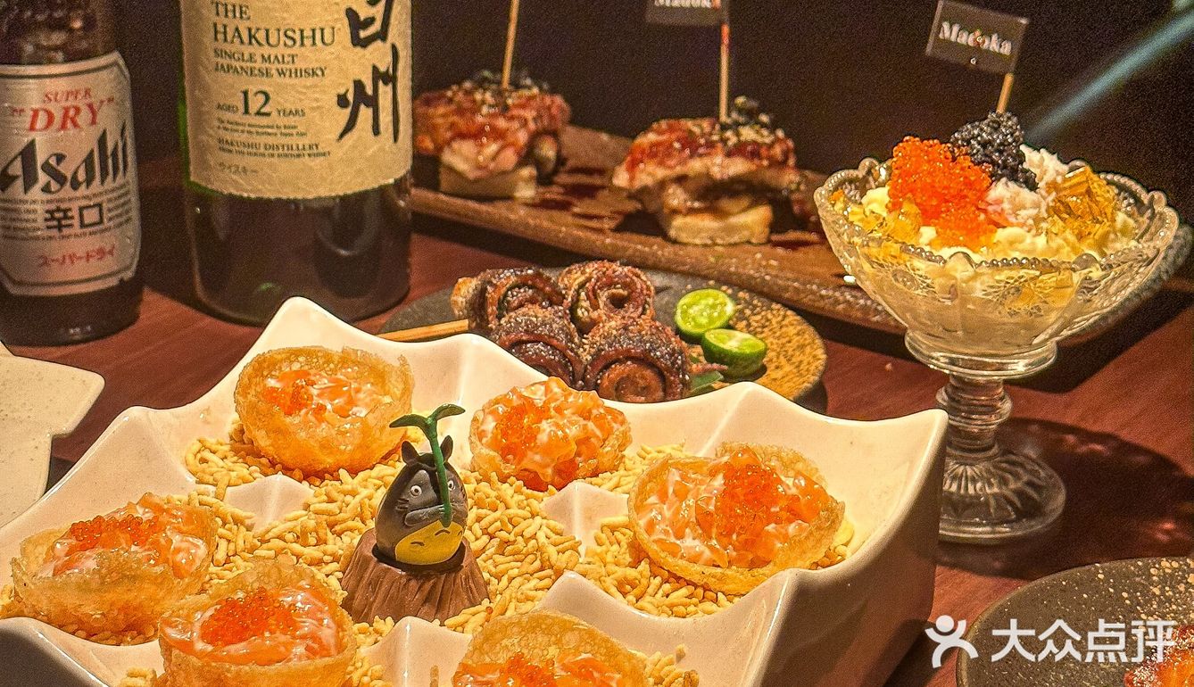 老洋房里吃着烧鸟，日子舒坦啊！