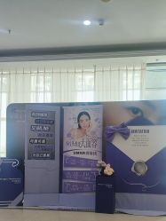 -坤如玛丽·医疗美容中心