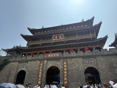 -观潮胜地公园