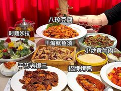 -普天和酒楼(天津之眼店)