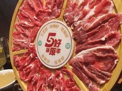 -阳坊涮肉(西直门凯德mall店)