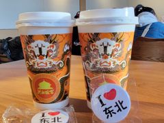 -沈阳故宫·莊啡