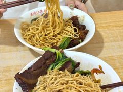 -泰顺江南春面馆