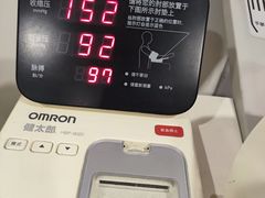 -东南大学附属中大医院(本部)