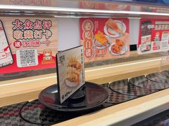 -友壹町寿司(佛山新DNA店)