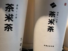 -呷哺呷哺(融创茂店)