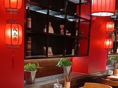 -焱三乐四川火锅店(经纬街店)