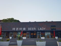 -云间粮仓