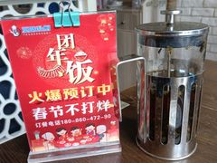 -觅味私厨(汉阳店)