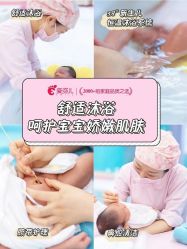 点击看大图 -爱弥儿月子中心(省医院店)