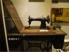 纺织博物馆-上海纺织博物馆