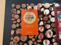 -粤食堂(天津和悦汇店)