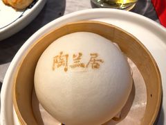 -陶兰居·手工点心·粤菜(圆融时代广场店)