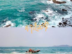 -杨梅坑