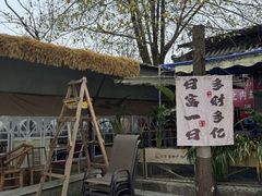 -大汗烧烤滩羊馆(清水河公园店)