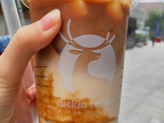 陨石拿铁-瑞幸咖啡(西安软件园店)