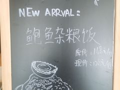 -小南洋海景餐厅(深圳湾店)