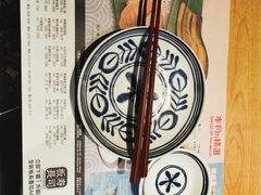 -板长寿司(铜锣湾店)