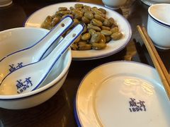 -咸亨酒店•非遗绍兴菜•中华老字号(堂吃餐厅)
