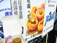 -万达广场(太原街店)