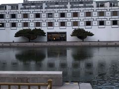-团结湖公园