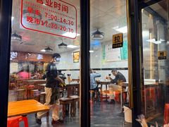 -曾仔竹升面