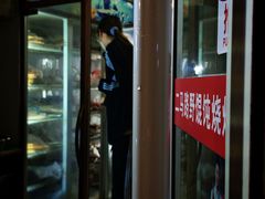 -二马路野馄饨烧烤(二马路店)