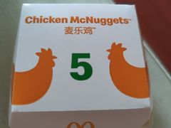 -麦当劳(百联西郊购物中心店)