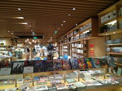 -G·SPACE(金鹰世界店)