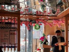 -昱匠·日本料理(金融街店)