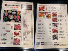 菜单-八合里牛肉火锅(八合里总店)