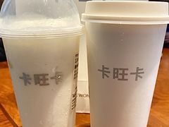 -卡旺卡(安庆人民路店)