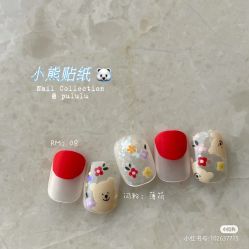 -1T·1M 日式美甲美睫
