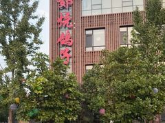 -燕郊烧鸽子(酷车小镇店)