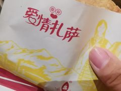 -一叶一世界·素食餐厅(锦华万达店)