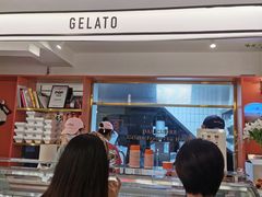 -Dal Cuore 达可芮冰淇淋(陕西北路店)
