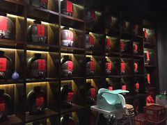 -好介口深夜酒馆(梅江店)