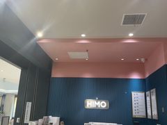 -海马体照相馆(无锡清扬茂业天地店)