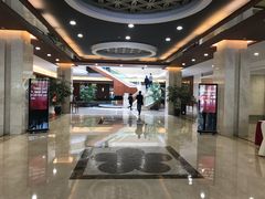 -南京国际会议大酒店