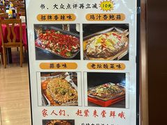 -浙江农林大学(东湖校区)