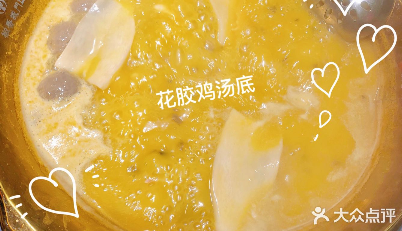香雪城门口火锅，超级无敌好吃，去了很多次了