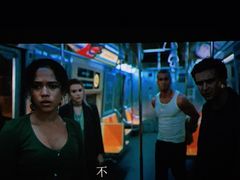 -CGV星星影城(颐堤港ScreenX店)
