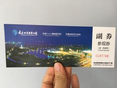 -长春世界雕塑园冰雪艺术天地