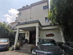 -老洋房花园饭店(绍兴路店)
